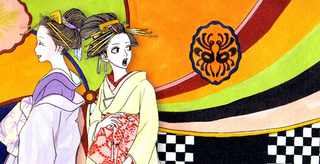 Illustration for article titled The Best Anime And Manga For Beginners